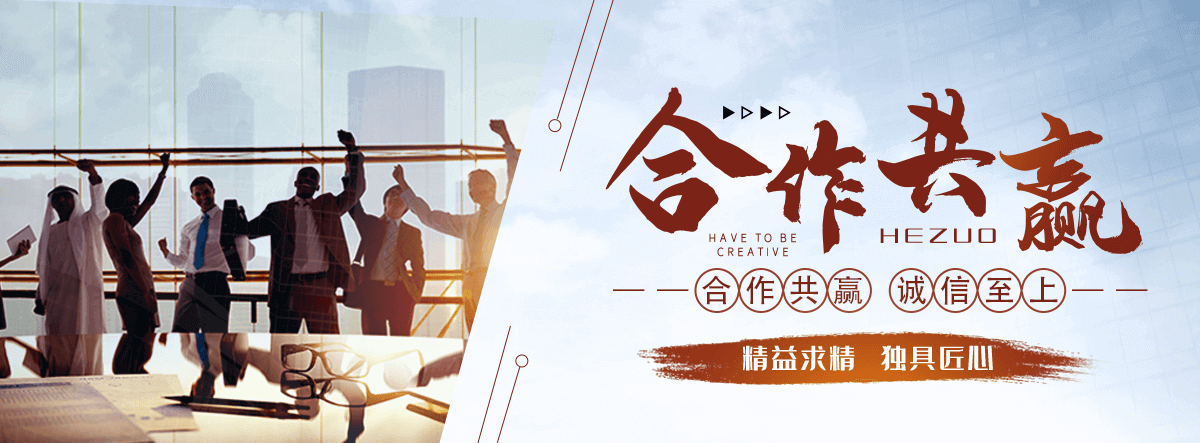 富阳地磅厂家