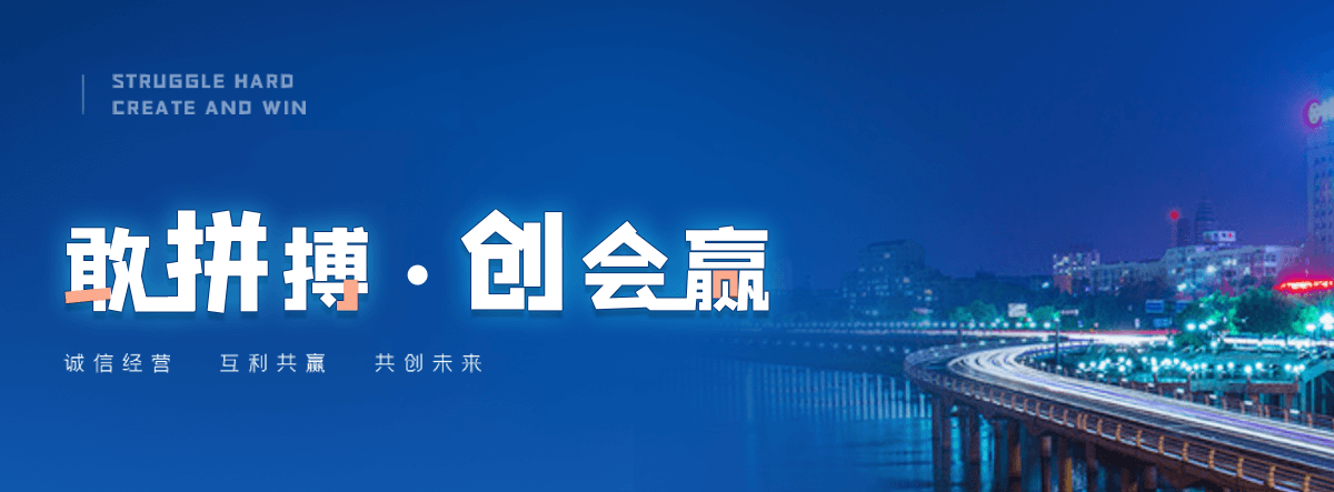 富阳电子汽车衡厂家